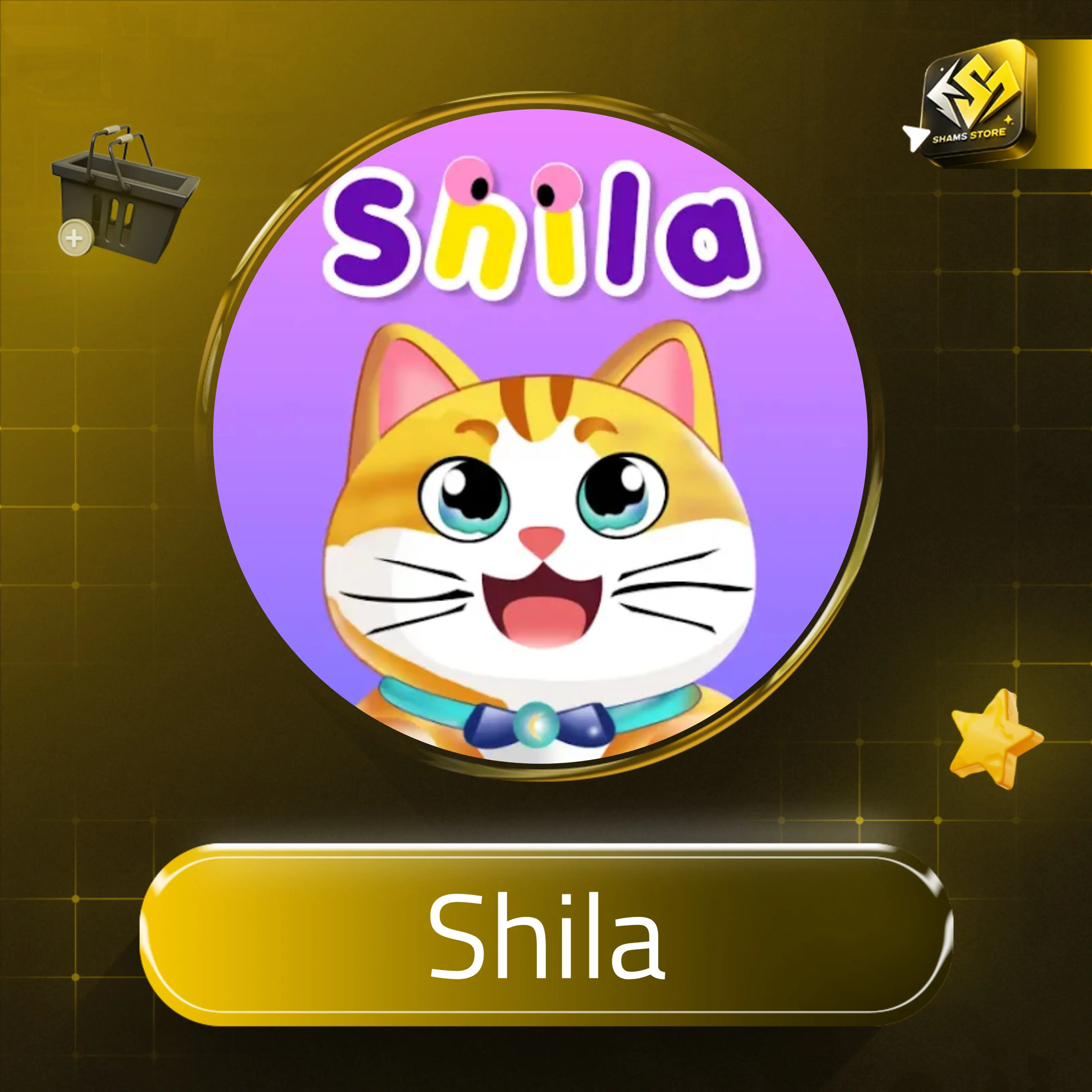Shila