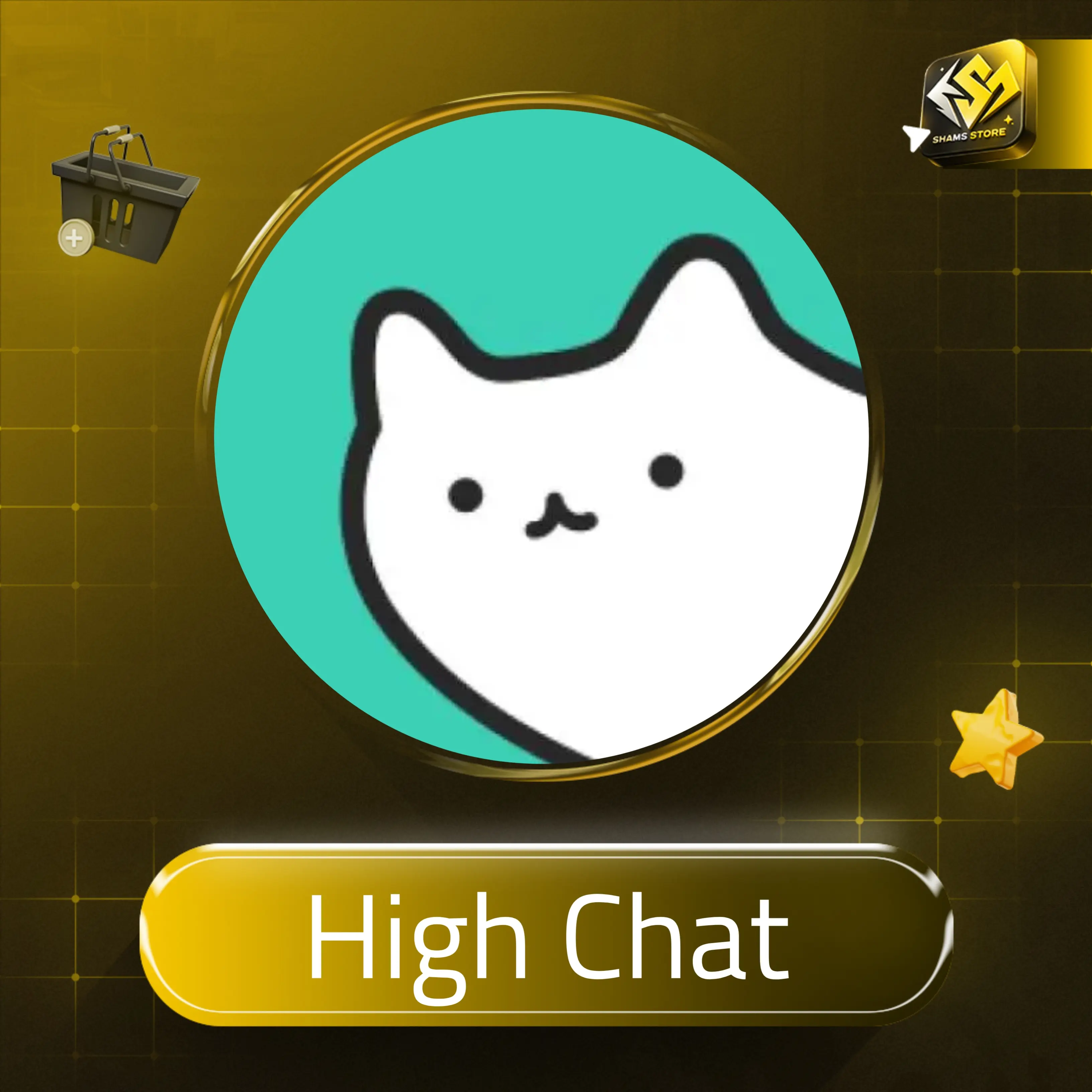 High Chat