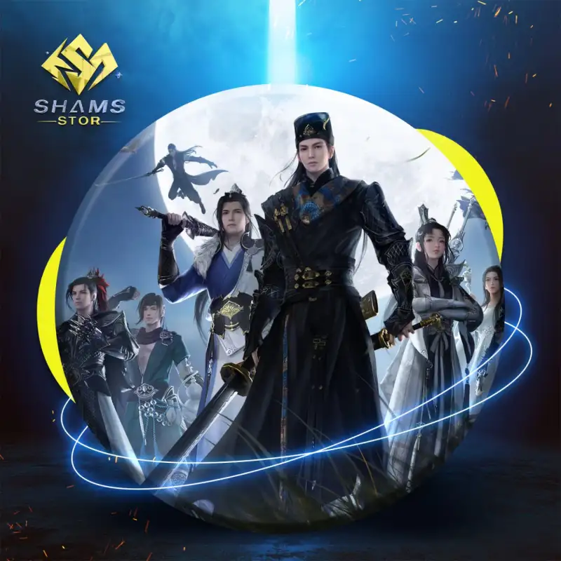 Moonlight Blade M