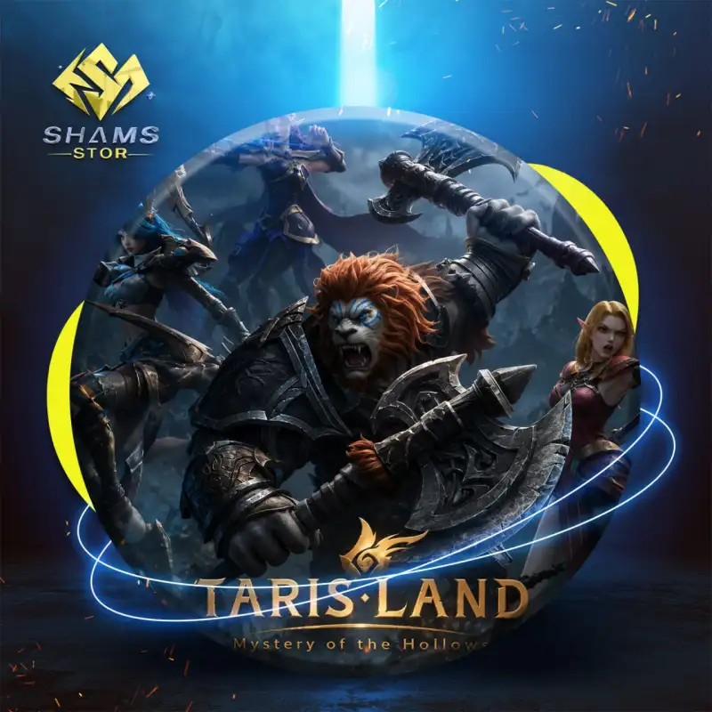 Tarisland