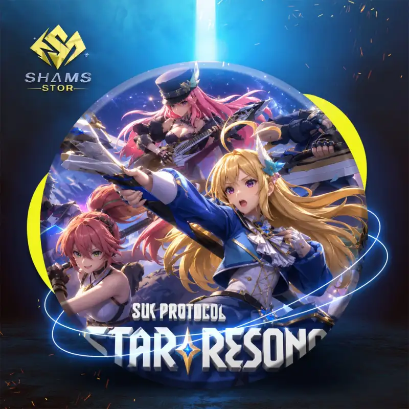 Star Resonance