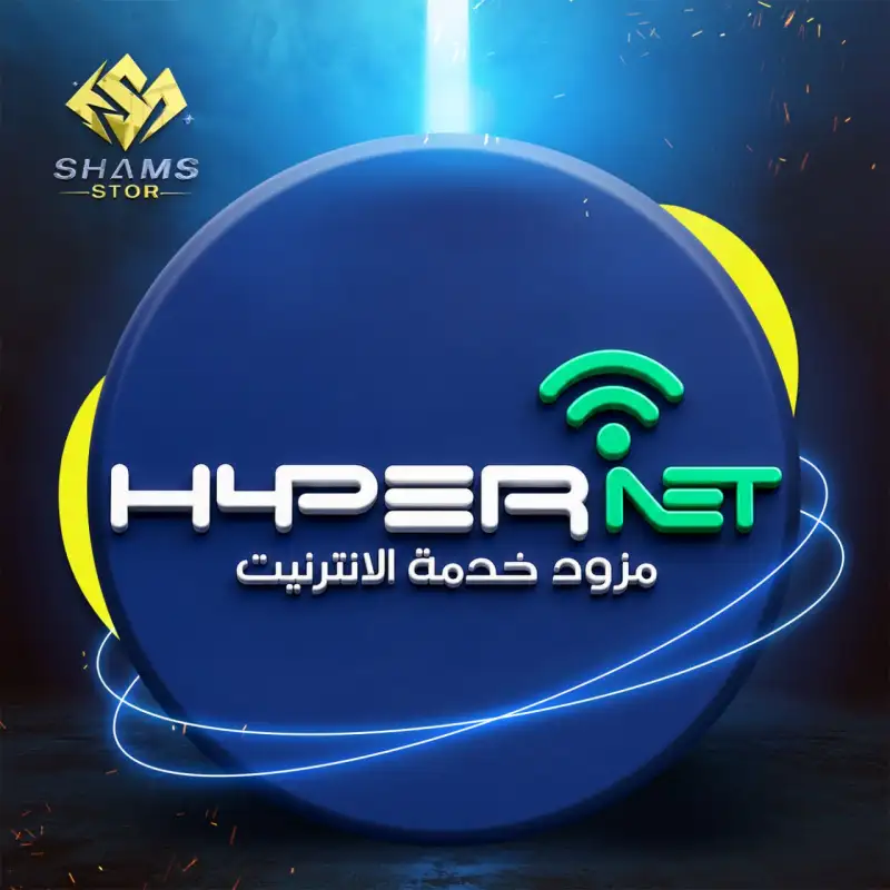 مزود HUPER