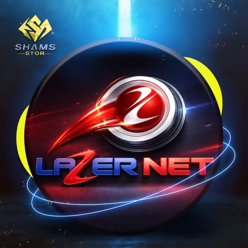مزود LAZER