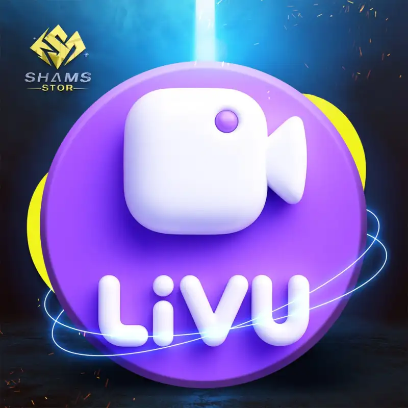 ليف يو - LiVU