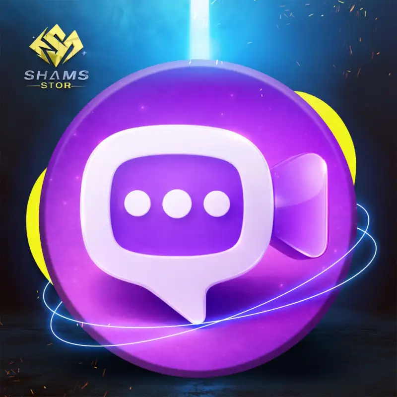 تن شات - Tin Chat
