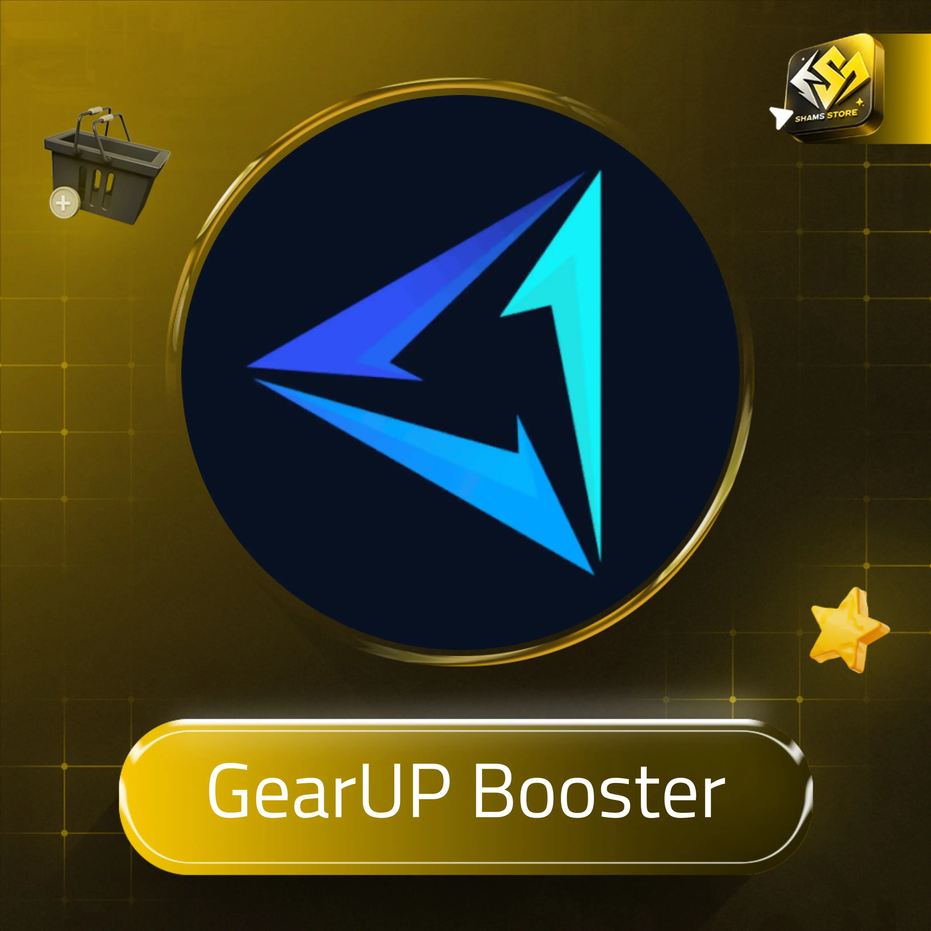 GearUP Booster - 1 أسبوع - للهاتف