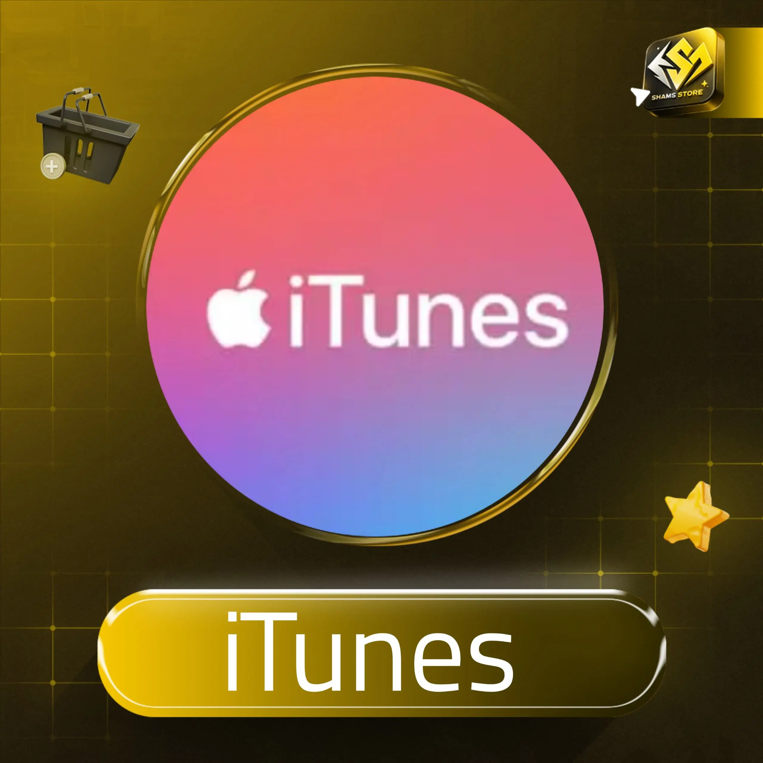 ITUNES 10$