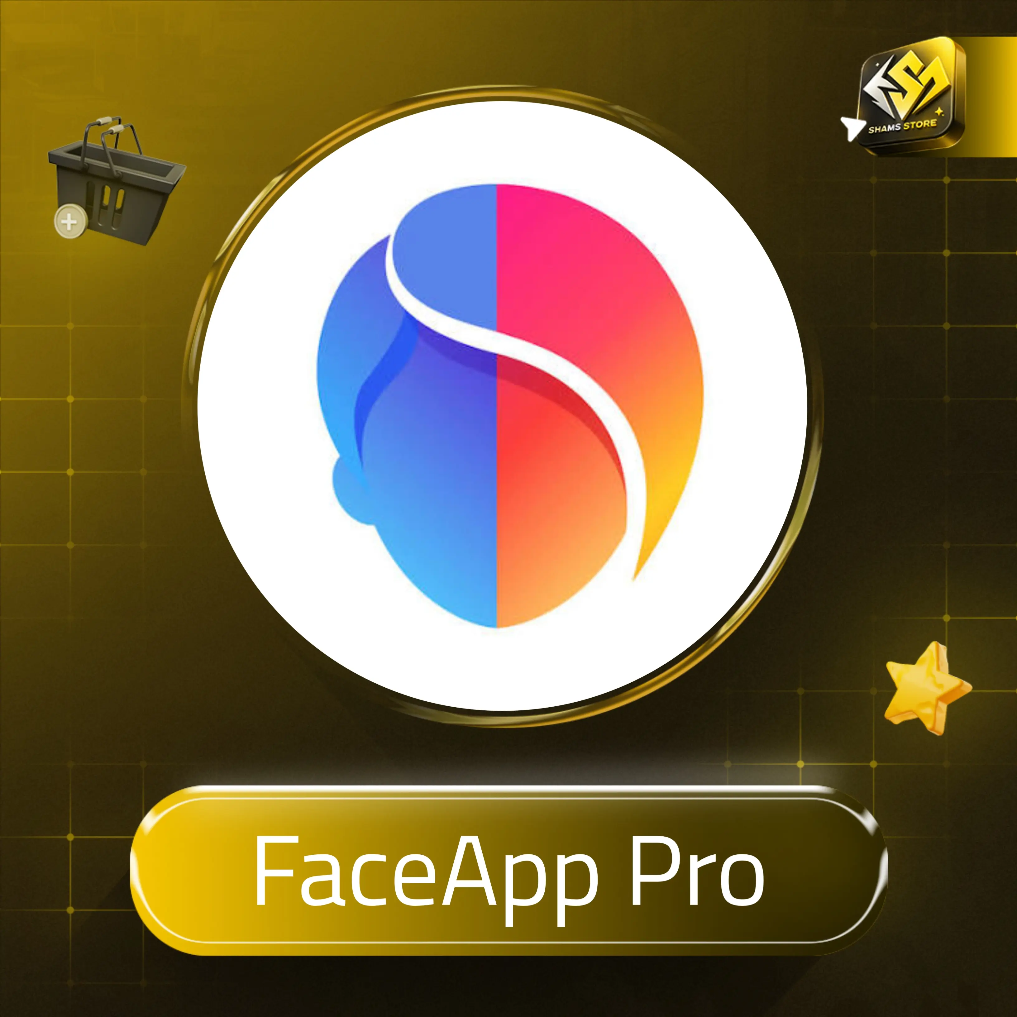FaceApp Pro - 1 شهر - حساب شخصي