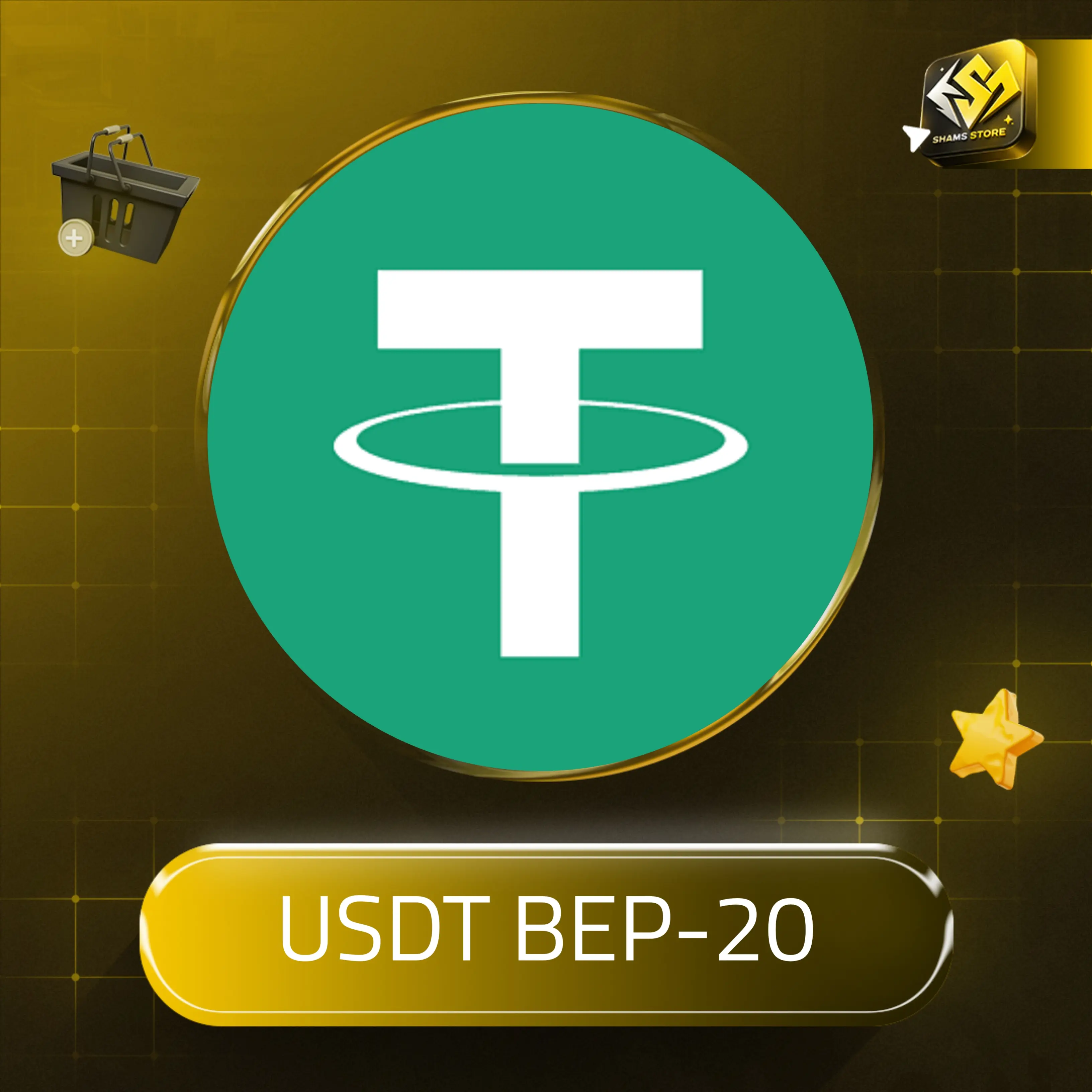 USDT BEP20