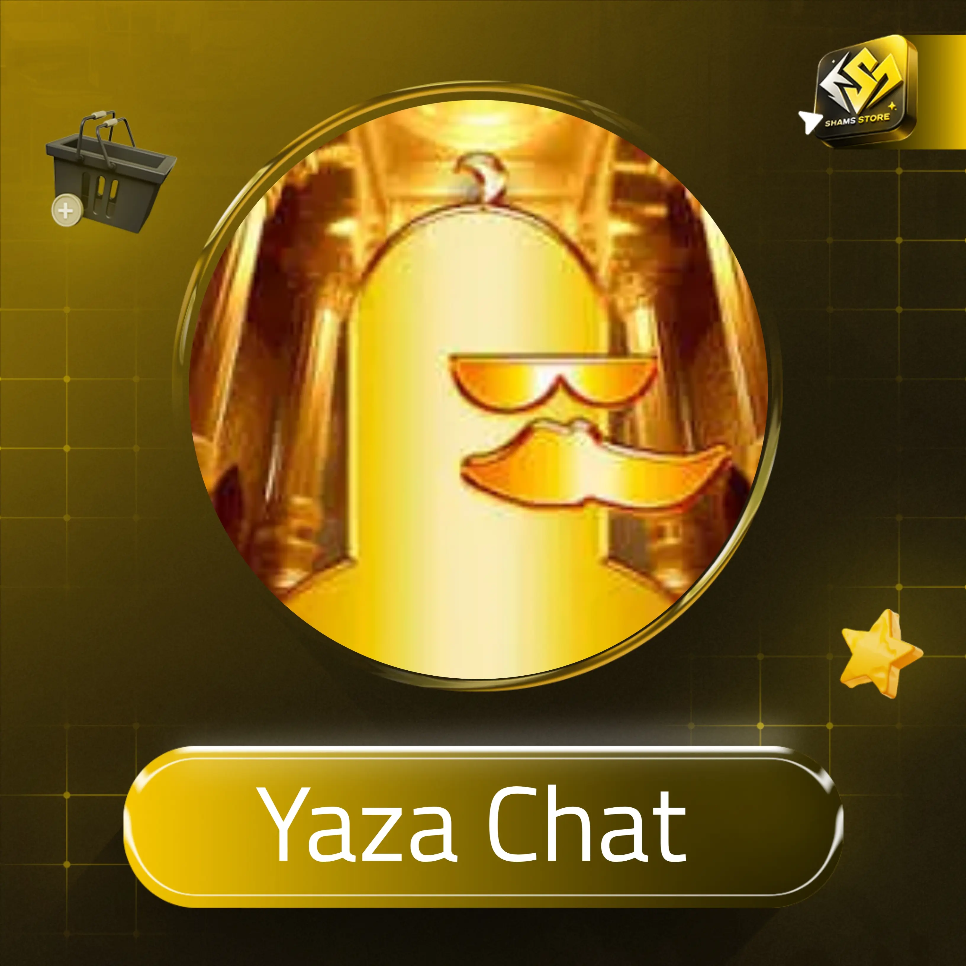 Yaza Chat سيرفر 1