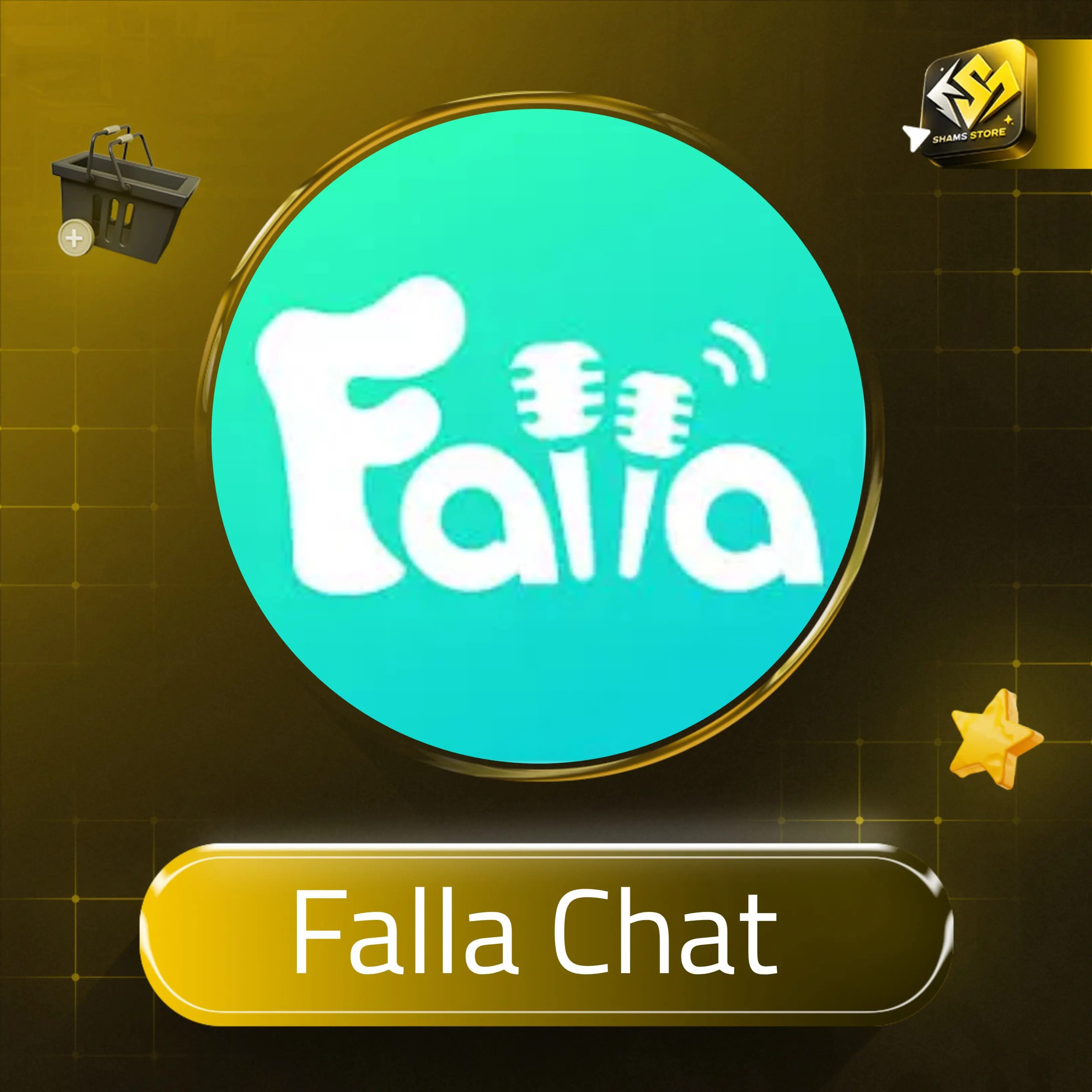 Falla chat سيرفر 1