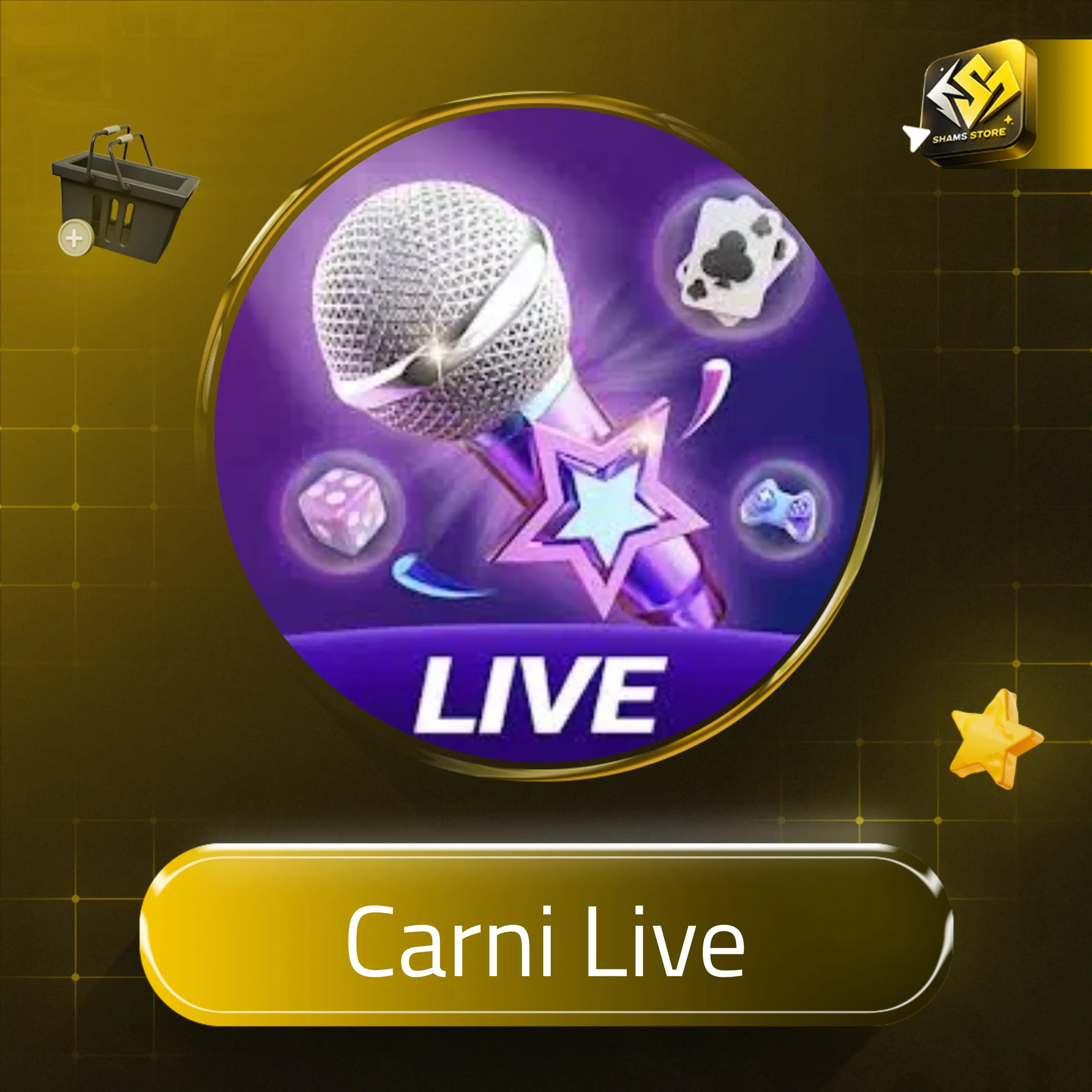 Carni live سيرفر 1