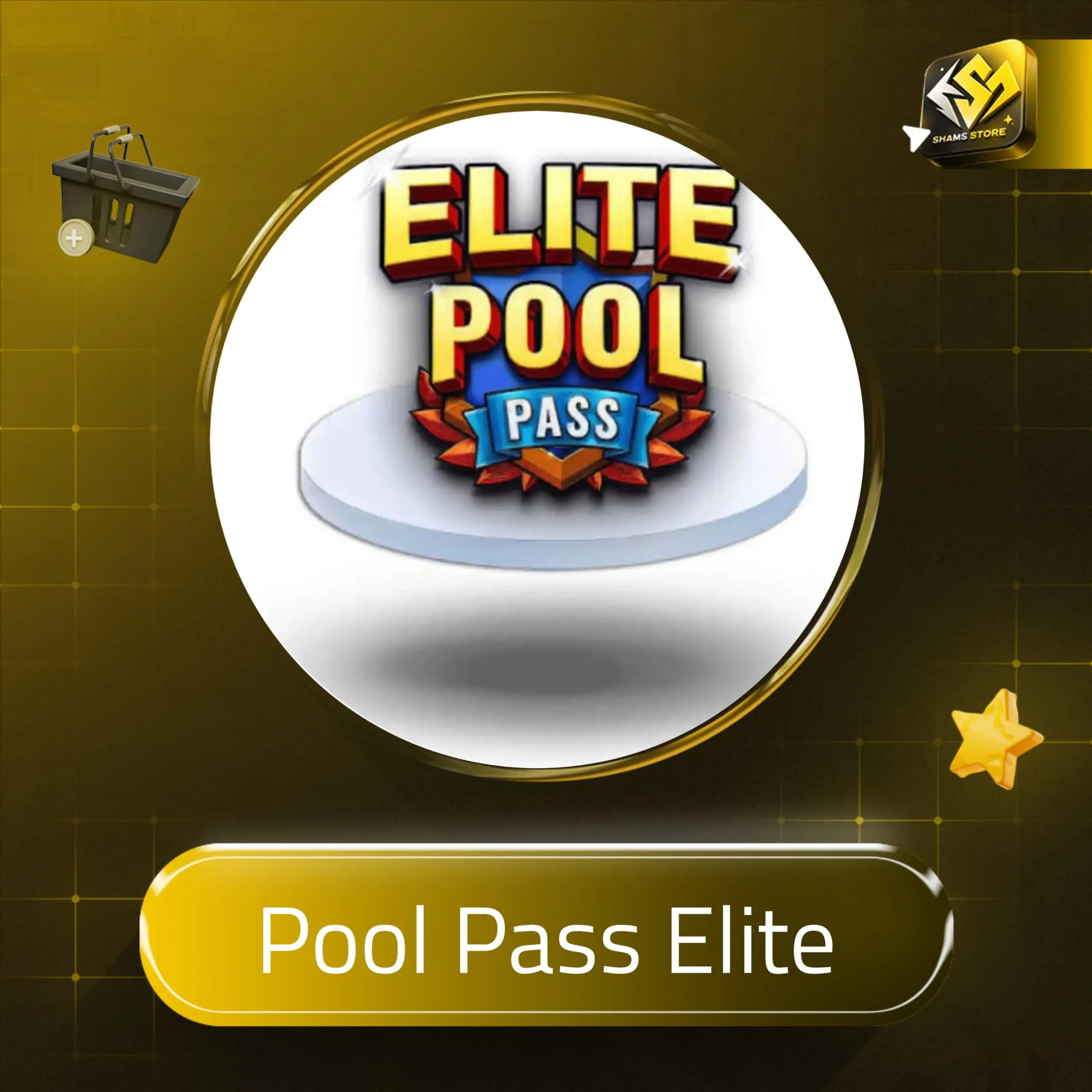 Pool pass elite