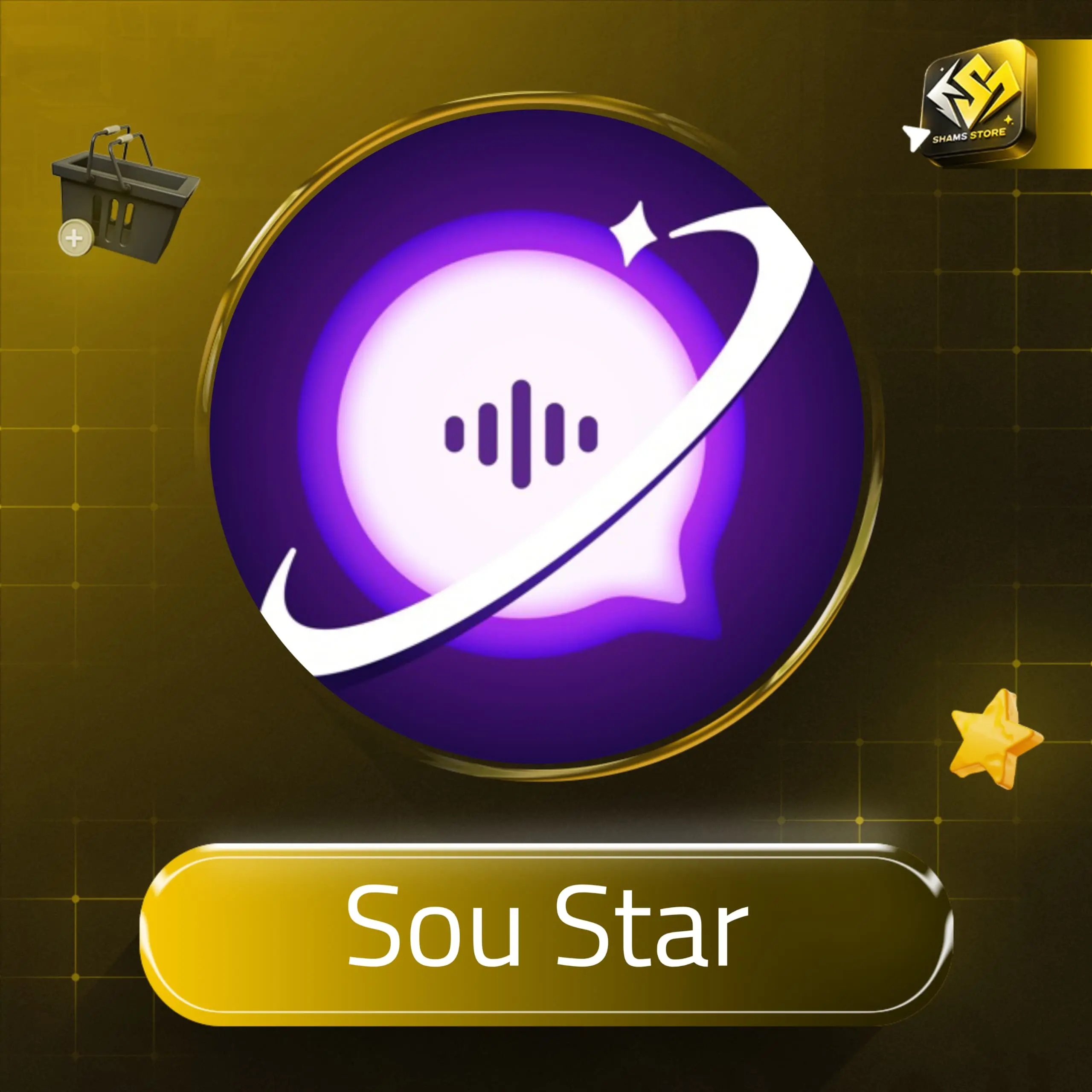 Soul star سيرفر 1