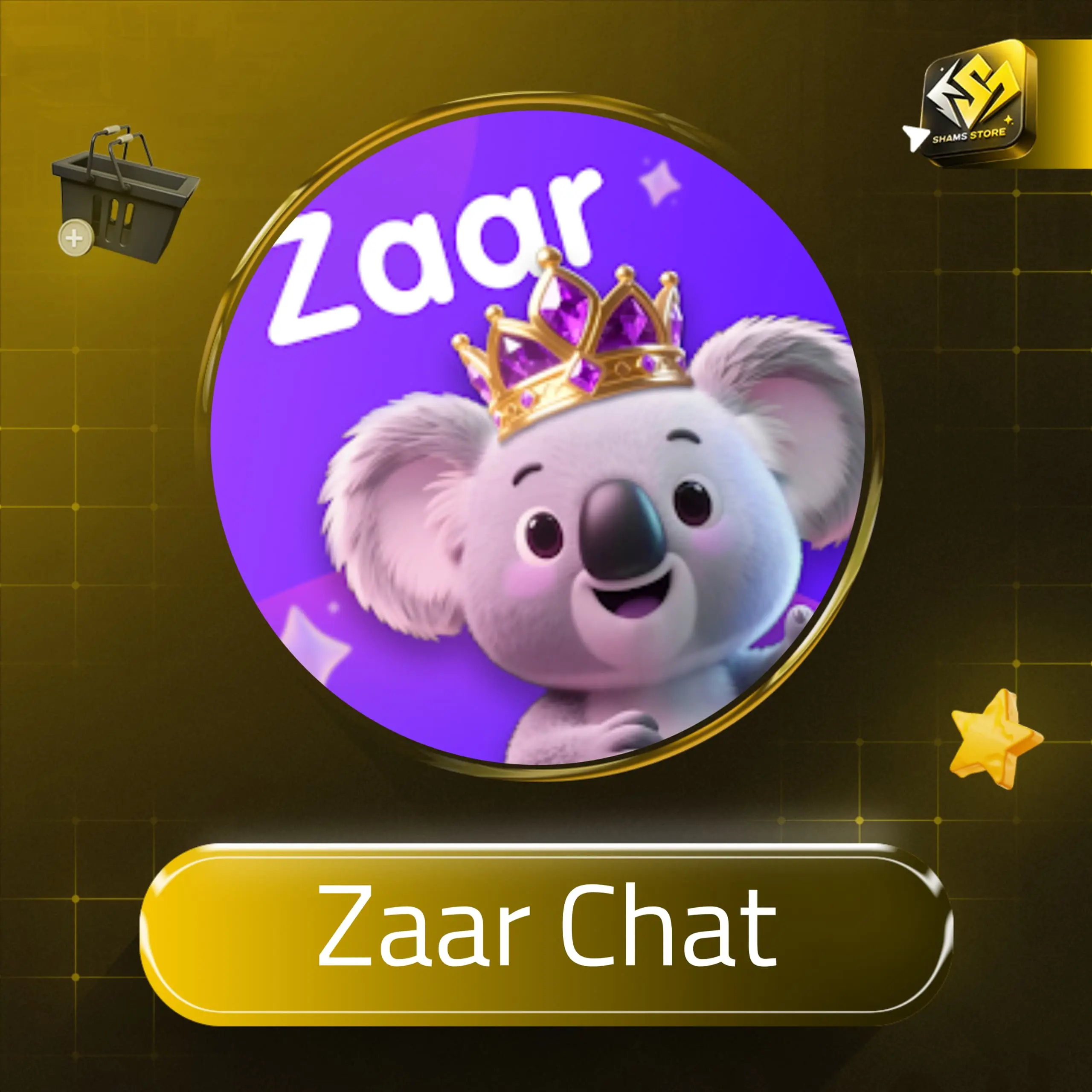 zaar chat سيرفر 2