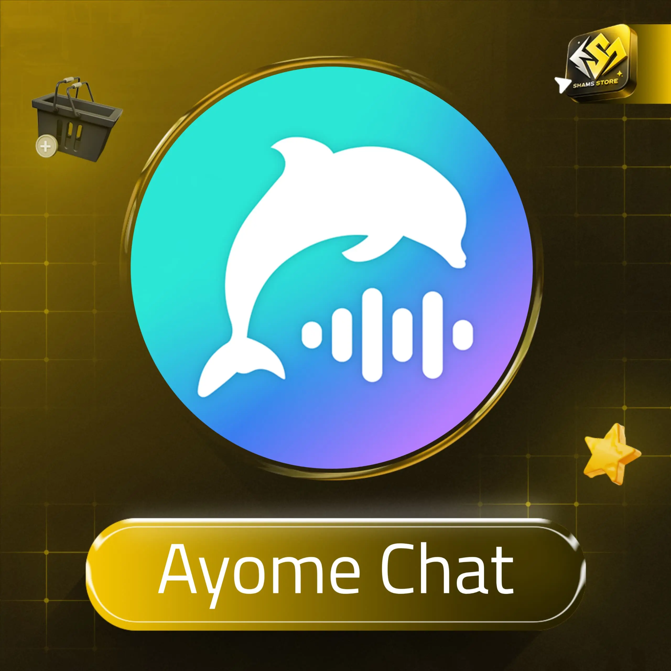 Ayome Chat سيرفر 1