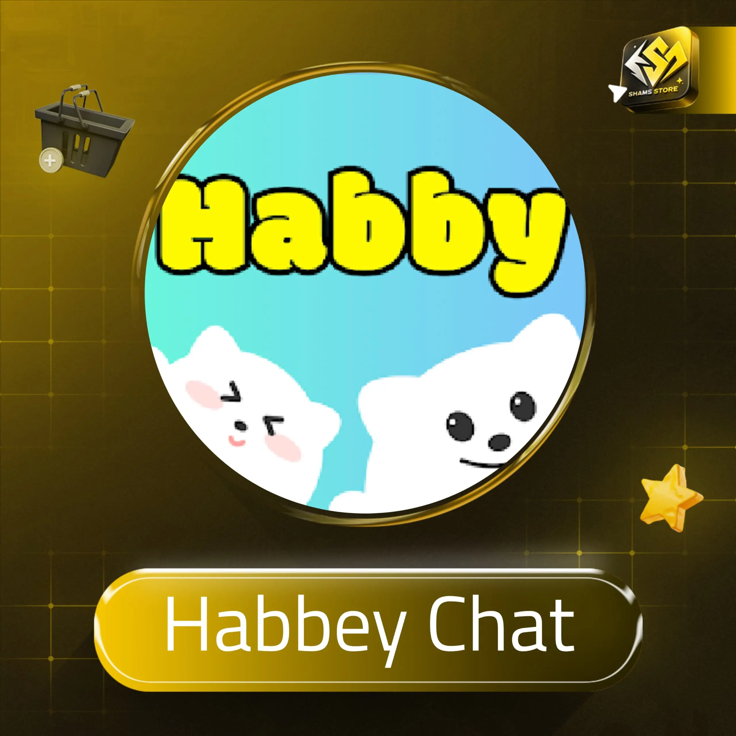 Habby Chat سيرفر 2