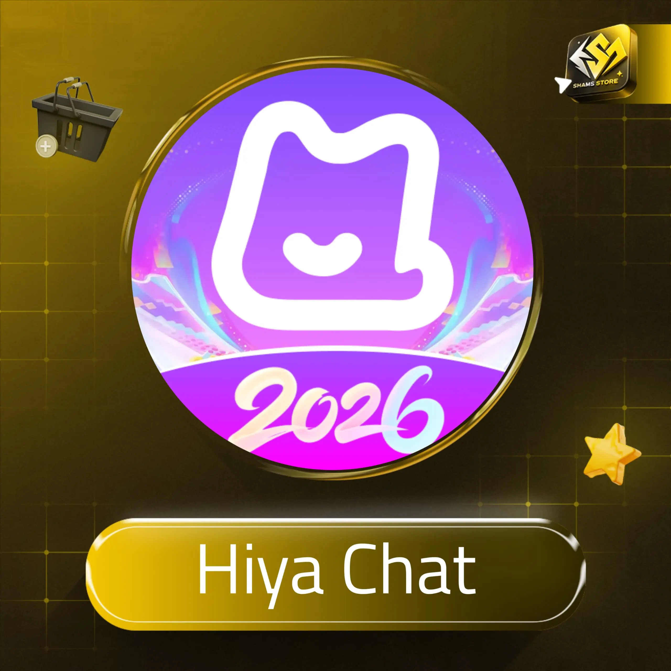 Hiya Chat سيرفر 1
