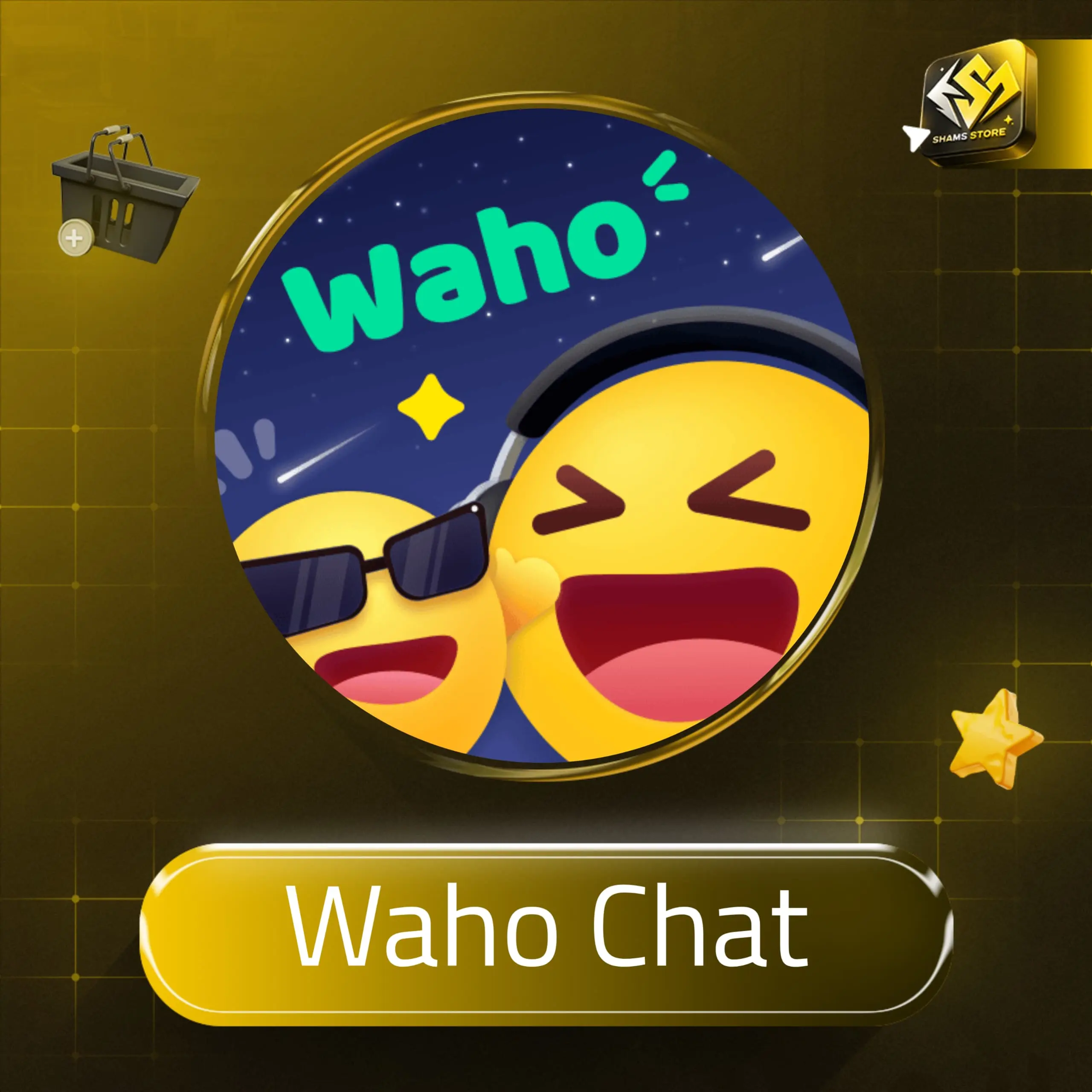 Waho chat سيرفر 2