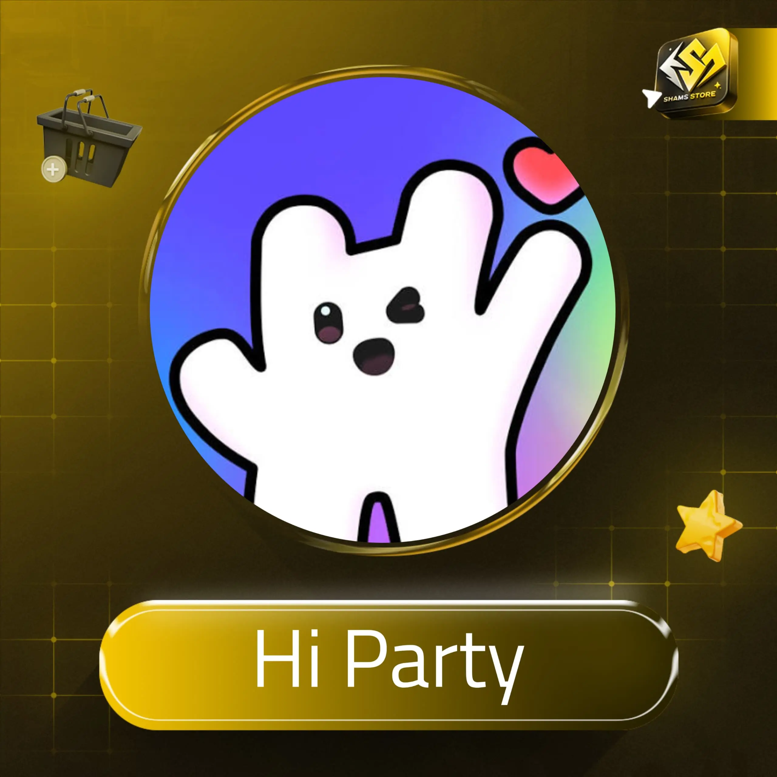 Hi Party سيرفر 2