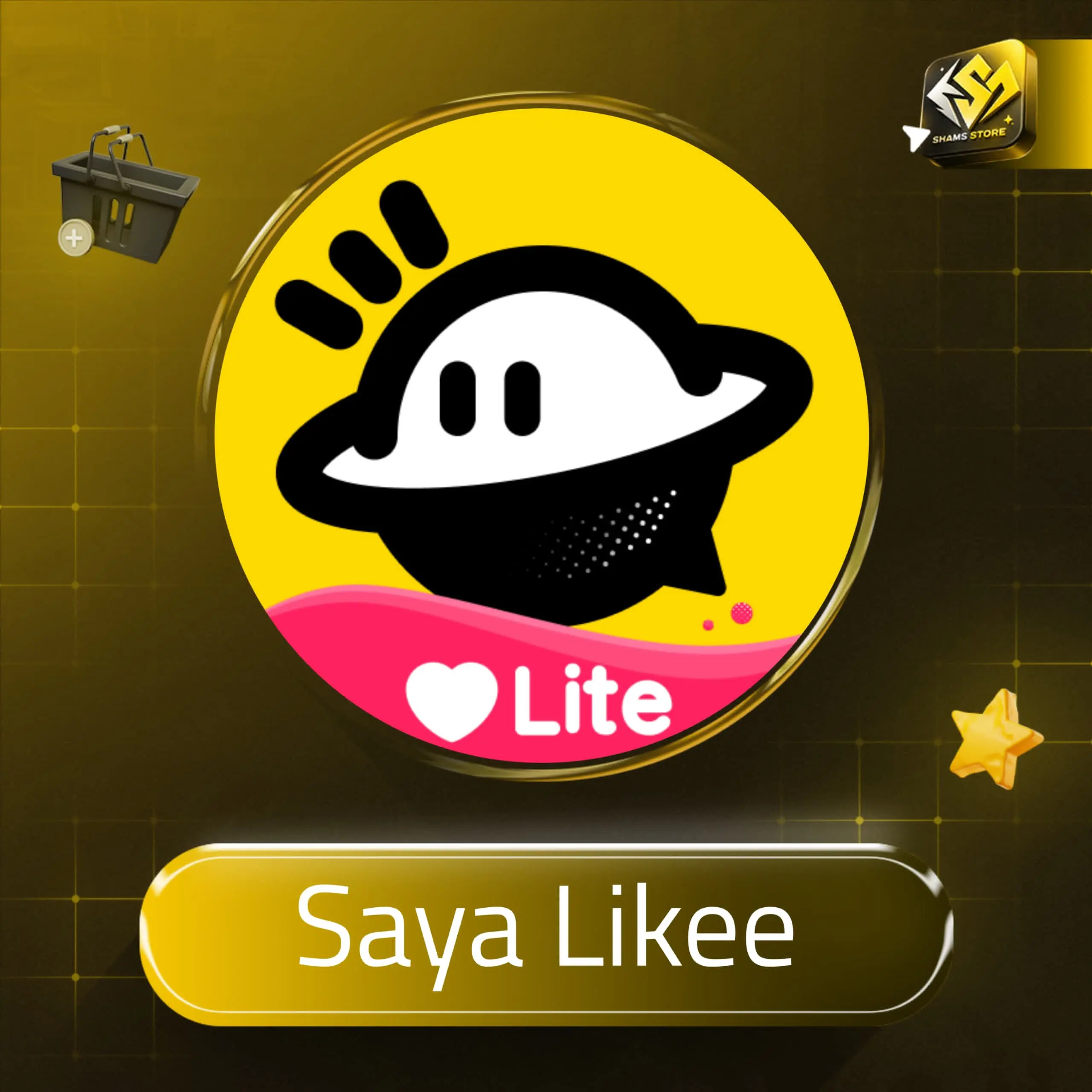 Saya likee سيرفر 1