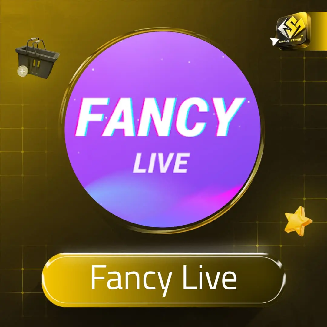 Fancy Live سيرفر 1