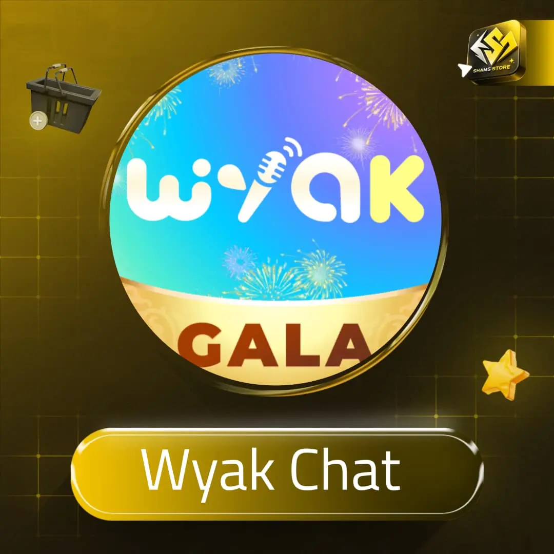 Wyak Chat سيرفر 2