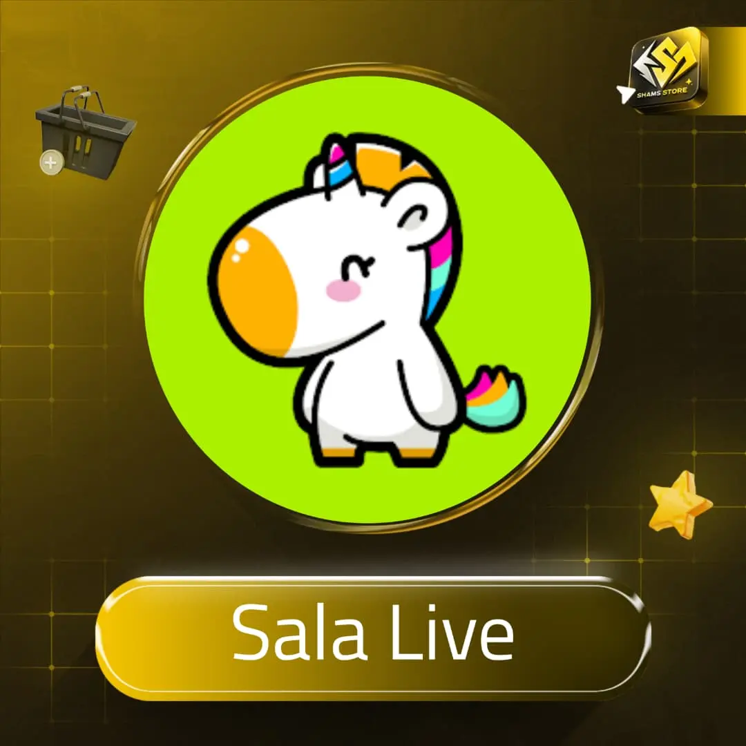 سالا لايف سيرفر 1