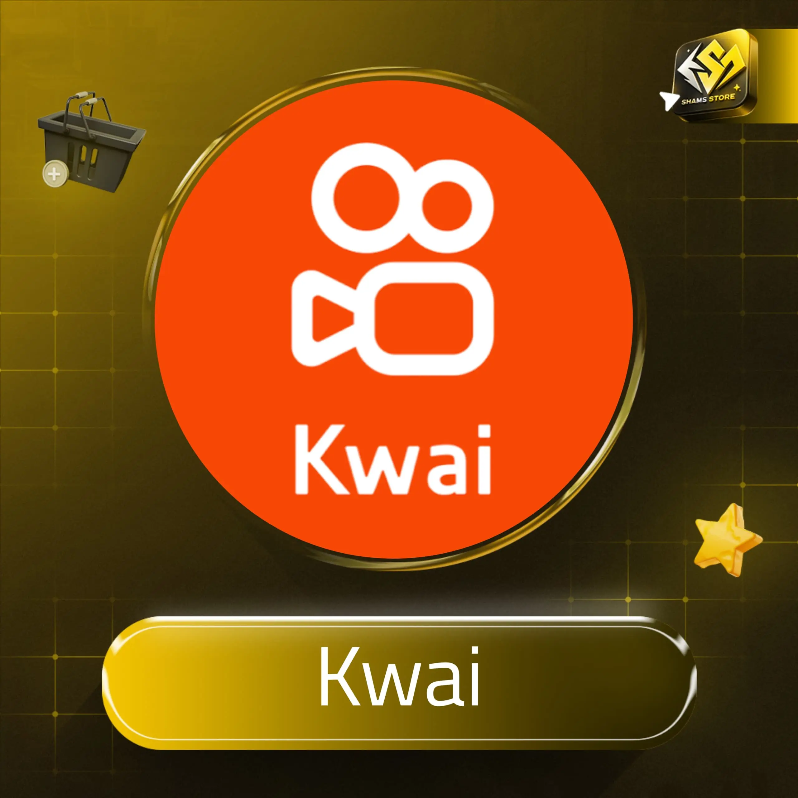 Kwai سيرفر 1
