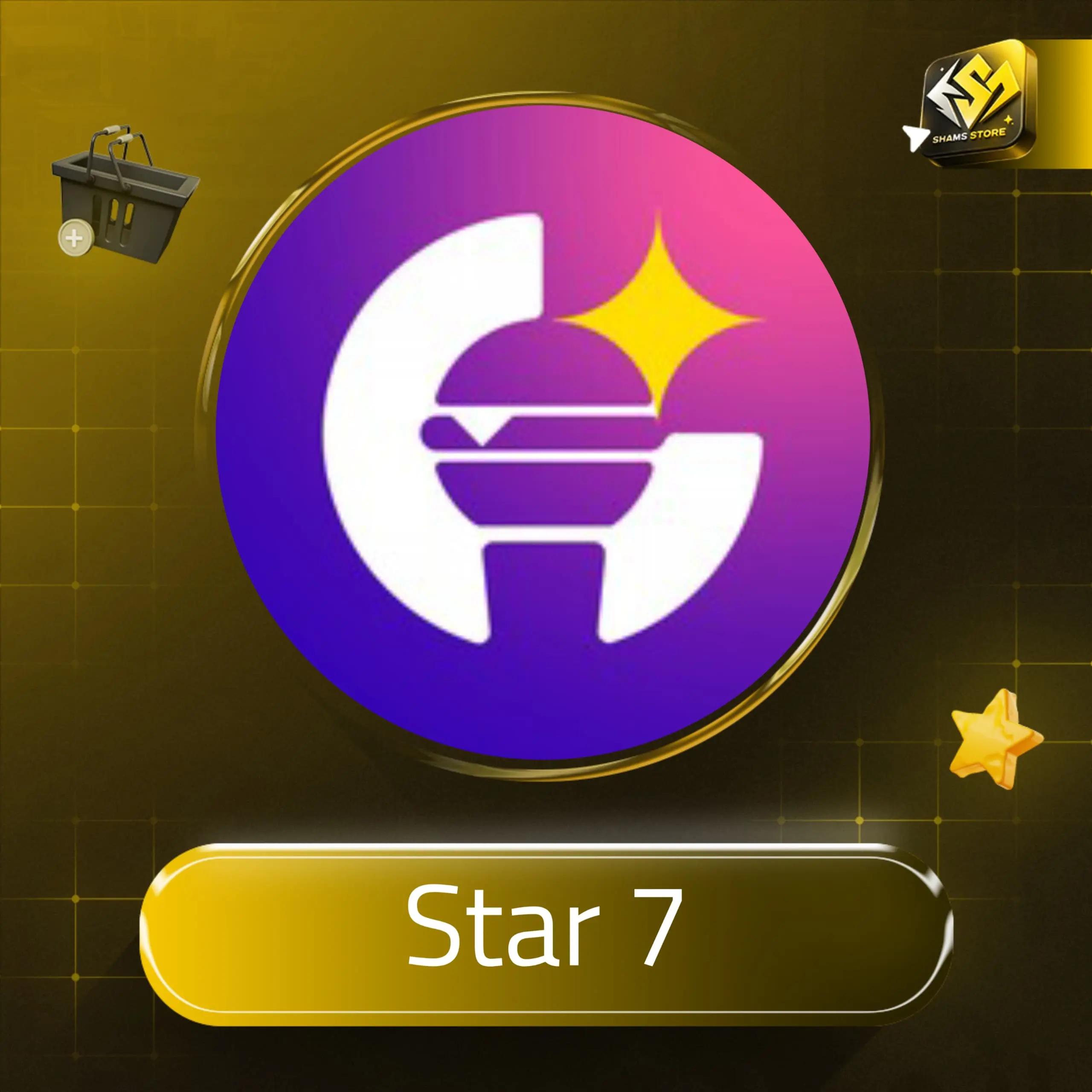 Star7 سيرفر 1
