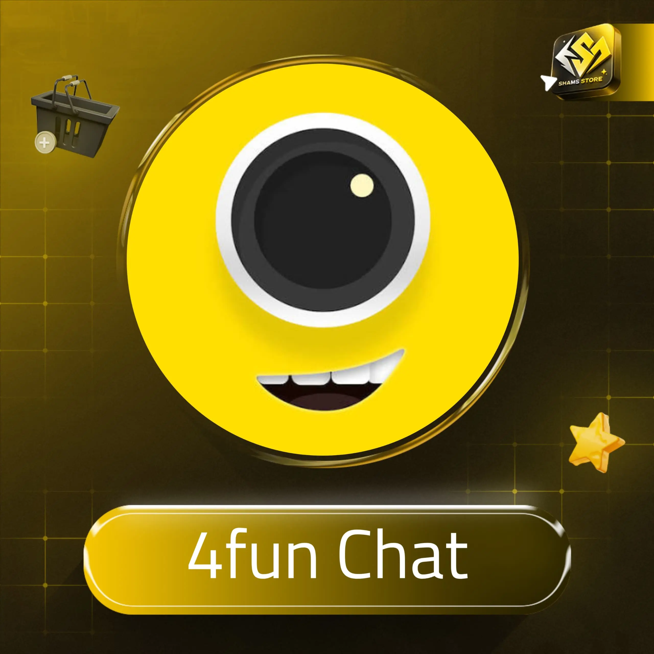 4Fun chat سيرفر 2