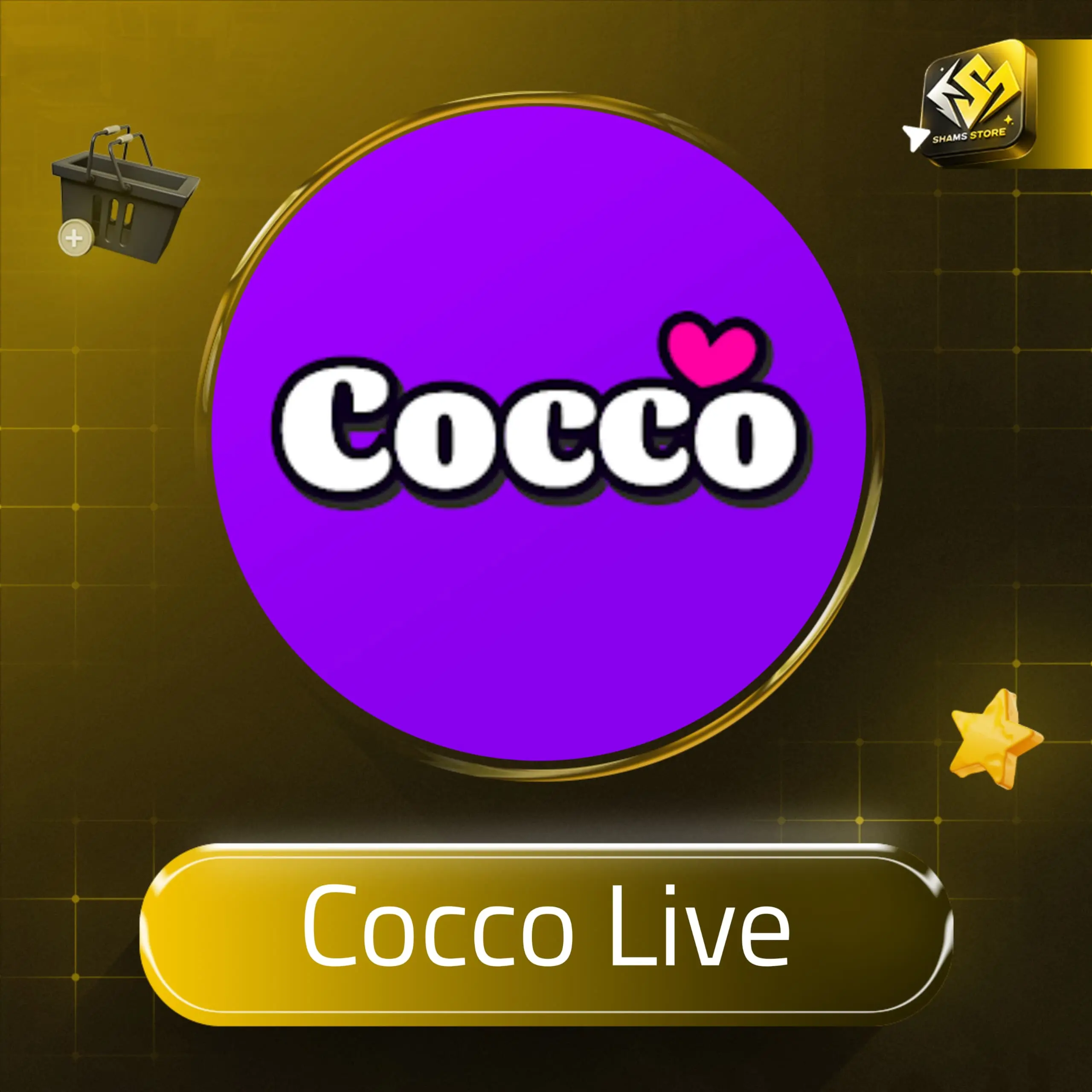 Cocco Live سيرفر 1