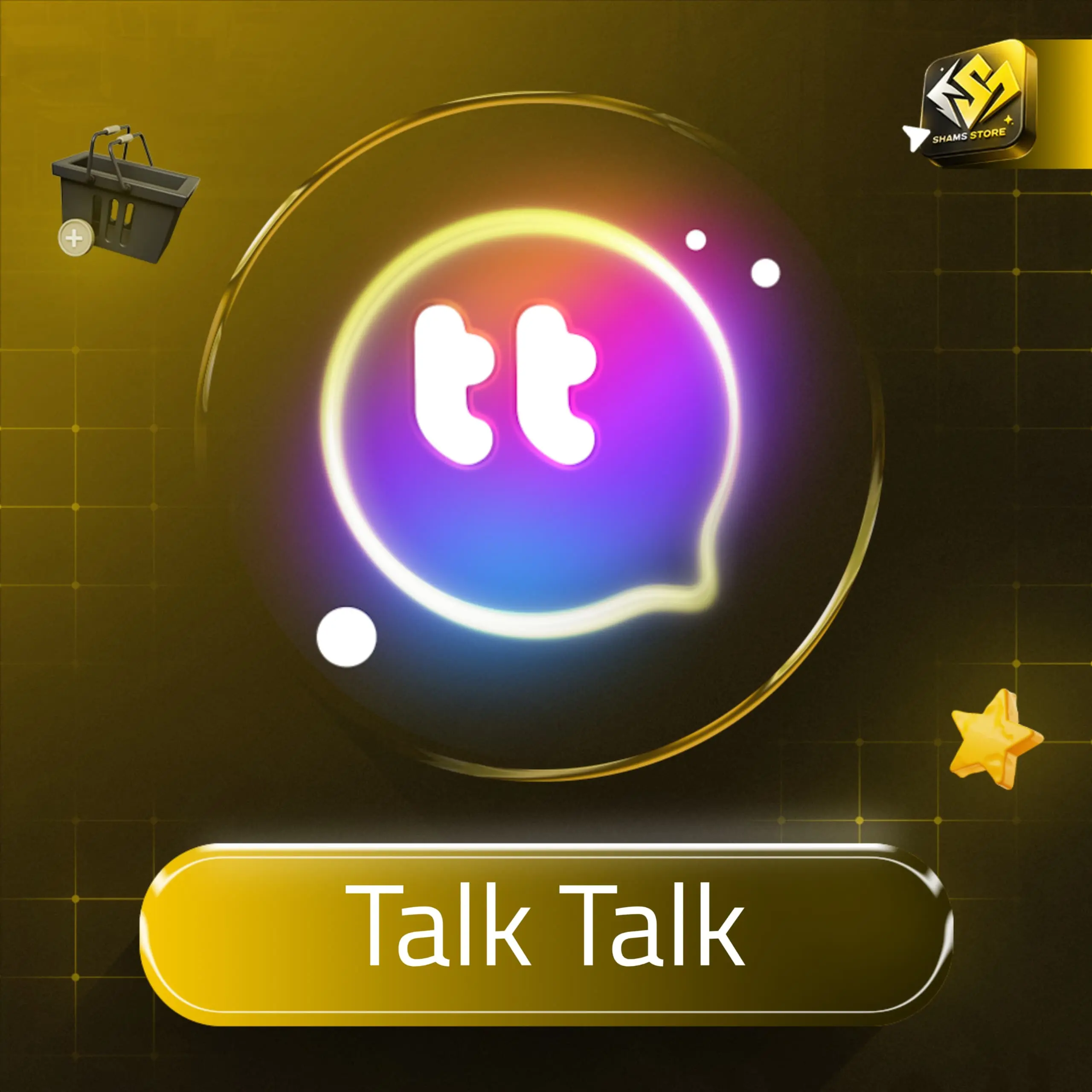 Talk talk سيرفر 1