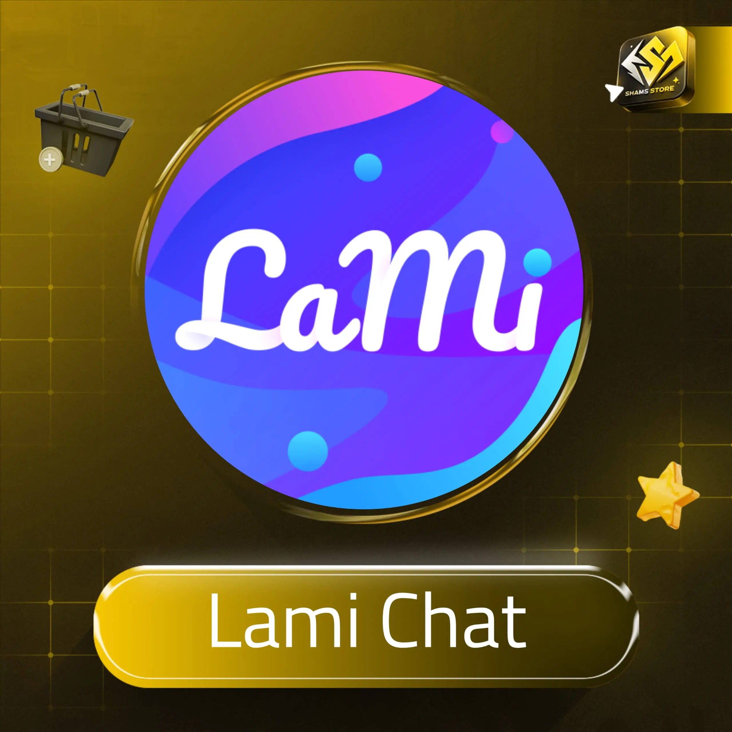 Lami Chat سيرفر 2