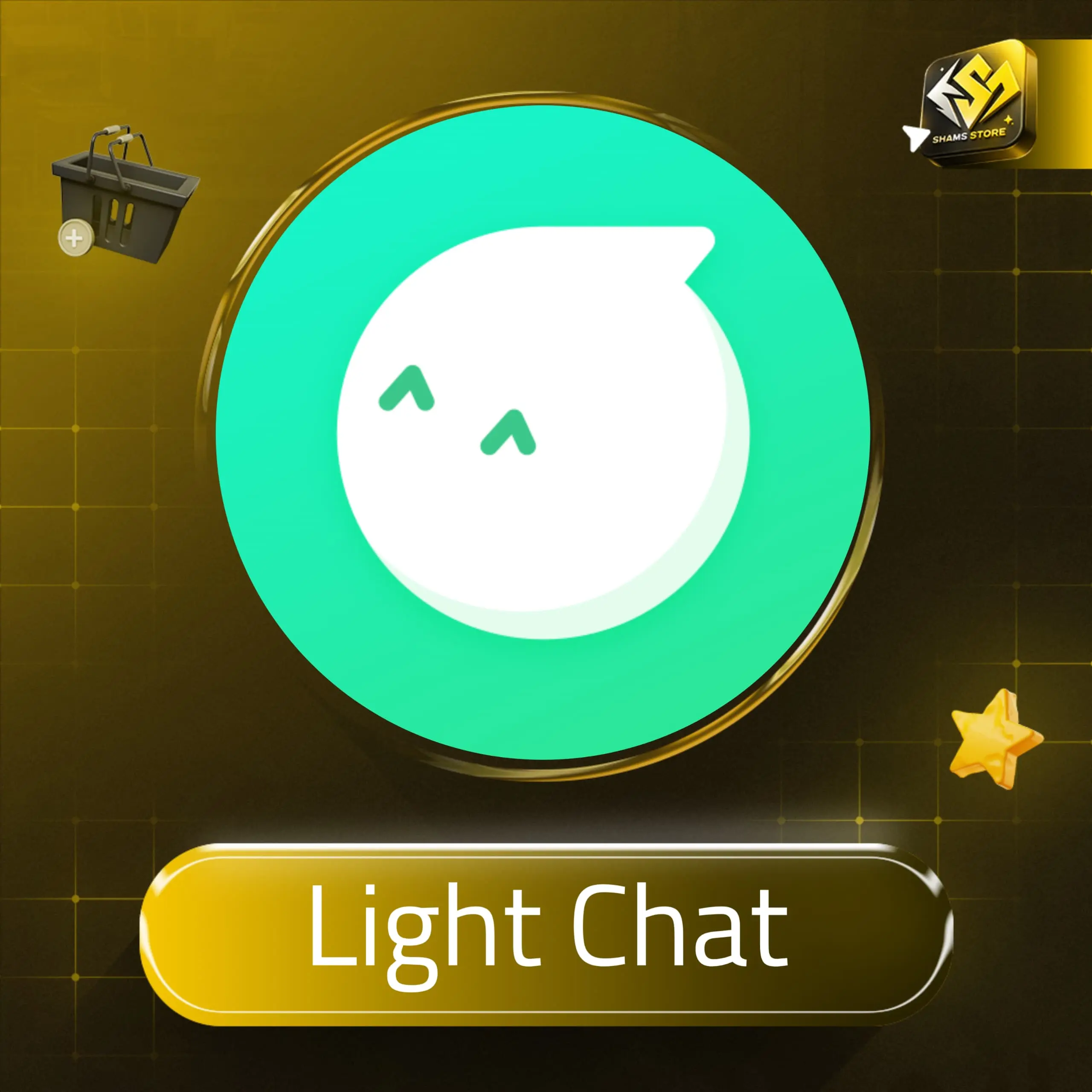 Light Chat سيرفر 1