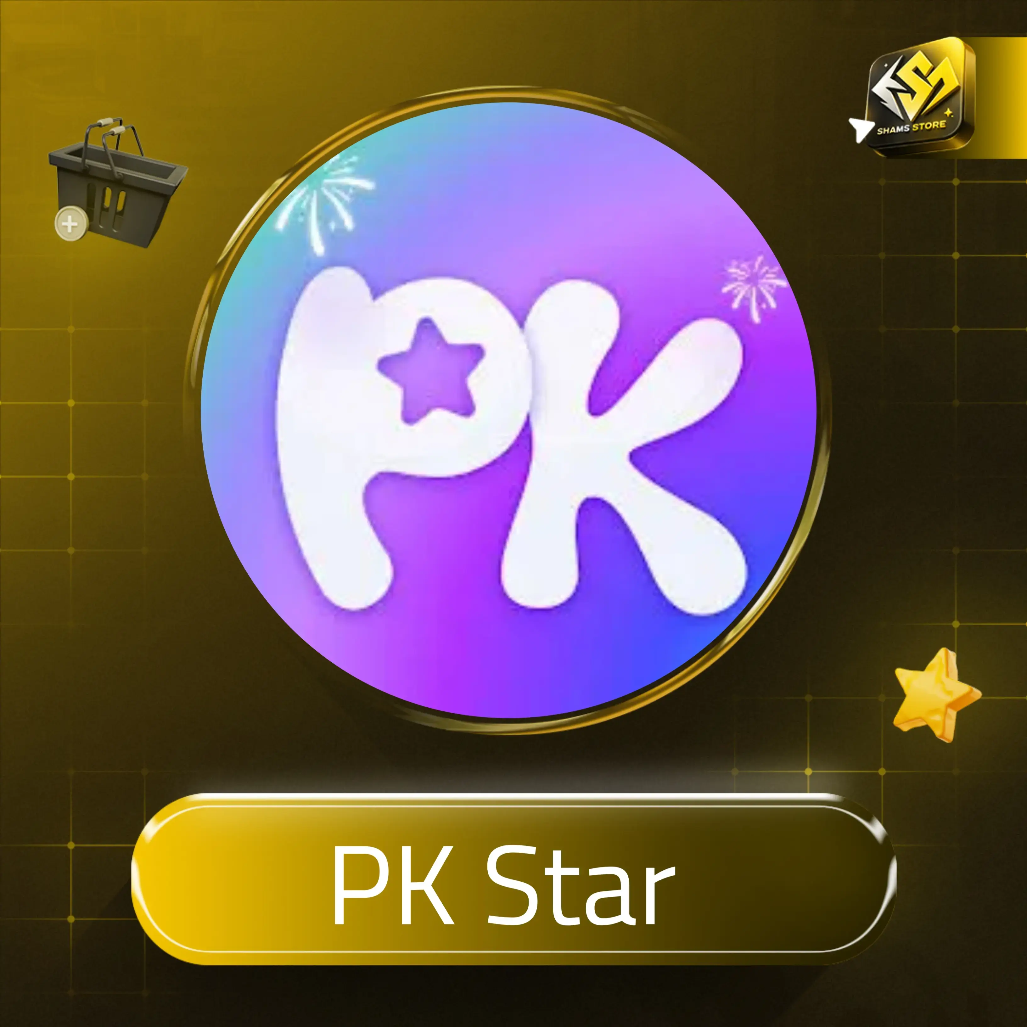 PK Star سيرفر 2
