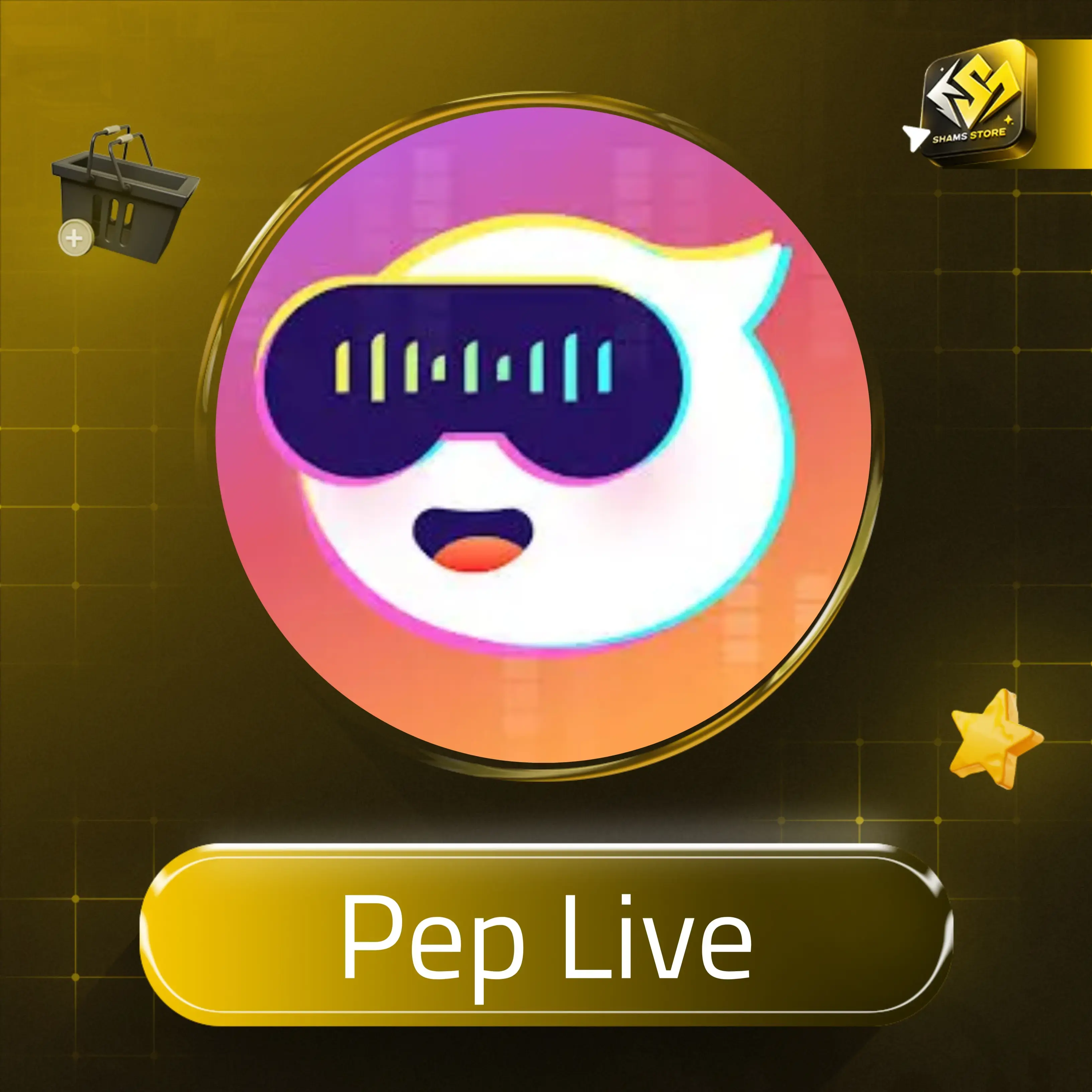 Pep Live سيرفر 2