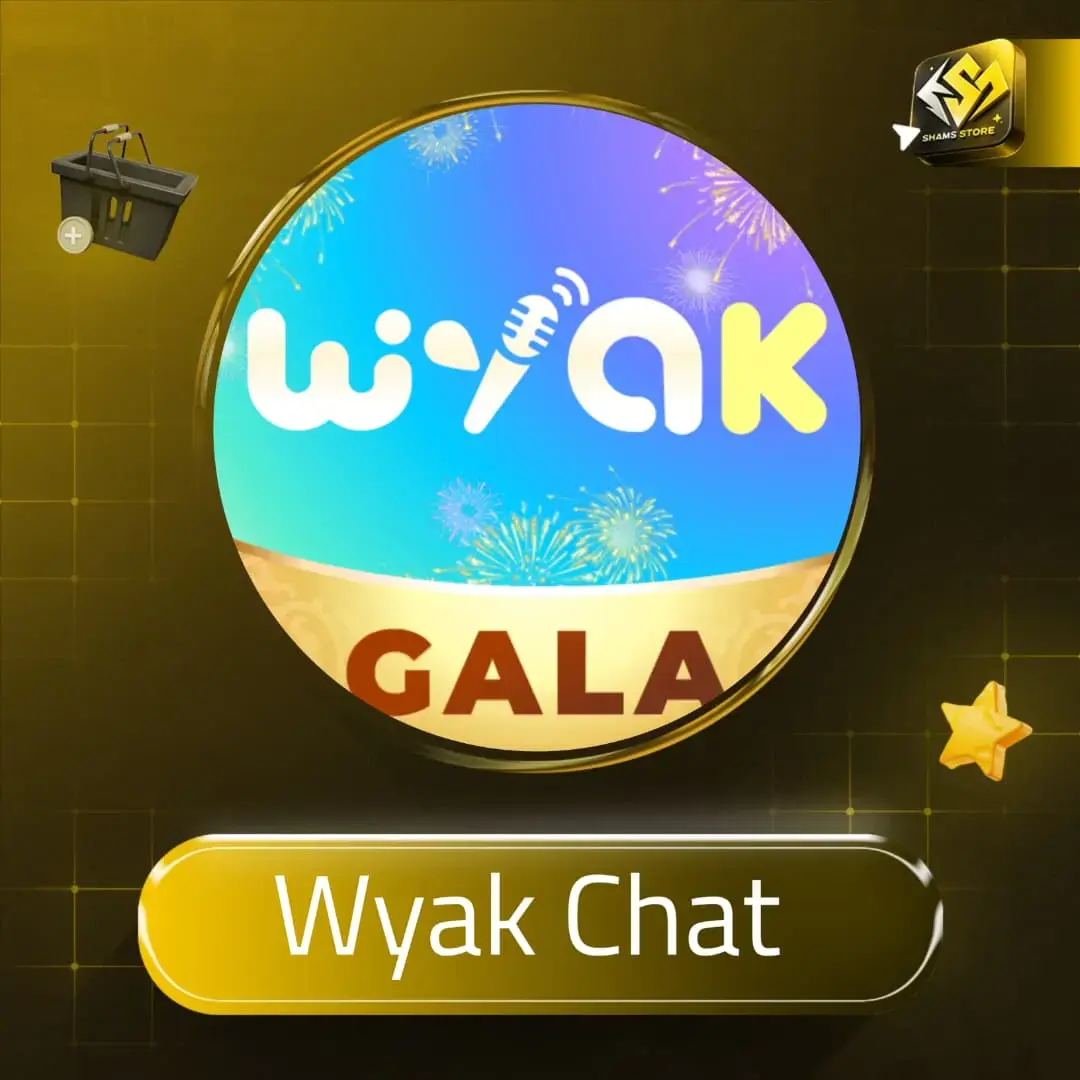 Wyak Chat سيرفر 1