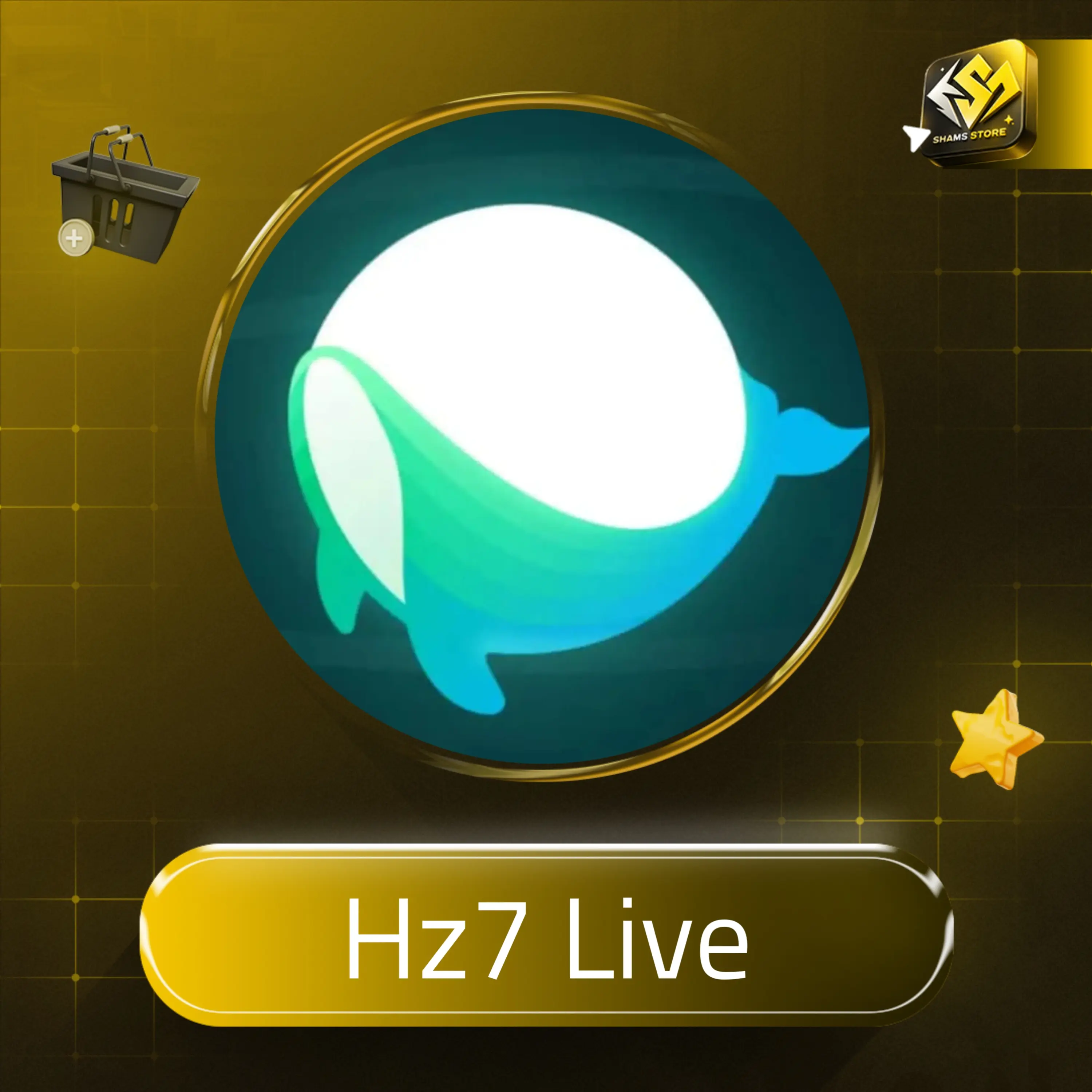 Hz7live سيرفر 1