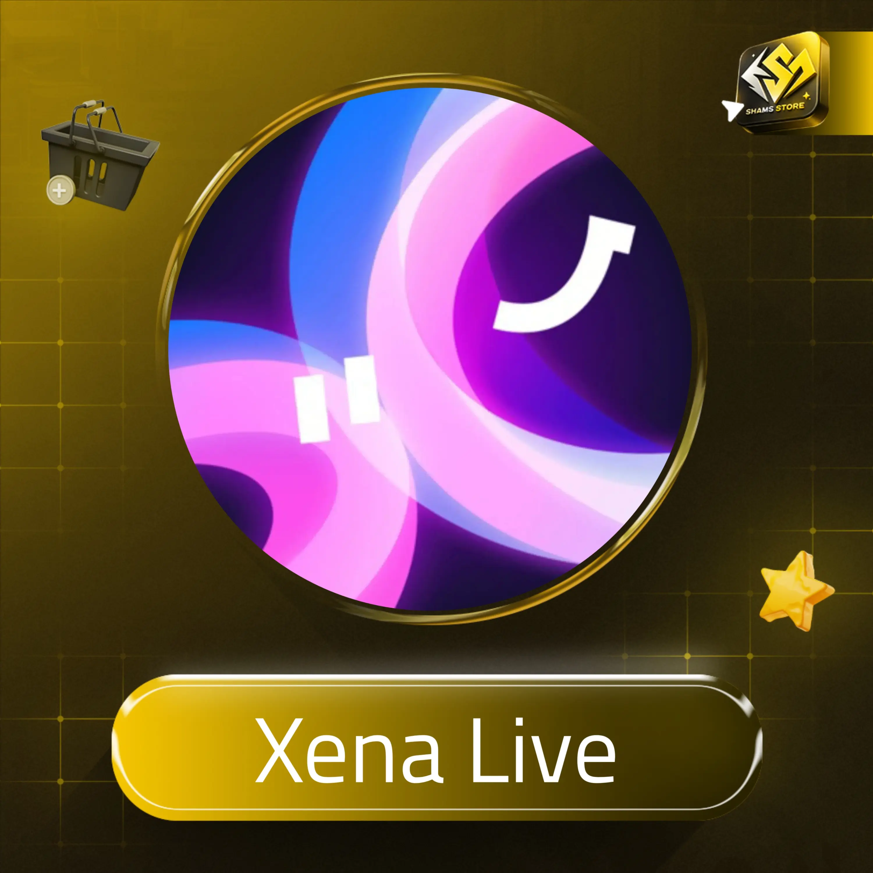Xena live سيرفر 2