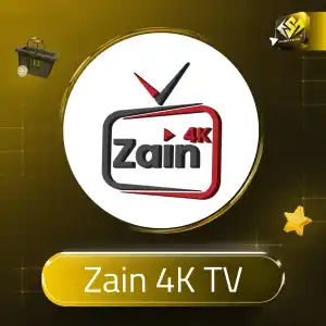 Zain 4K - تجريبي 