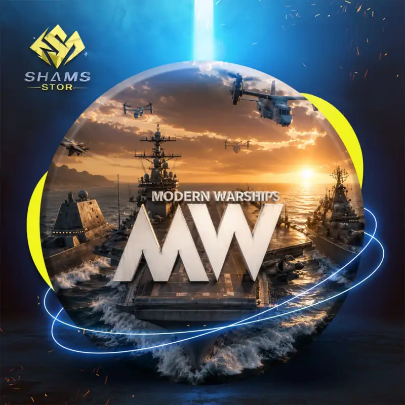 MW Battle Pass VIP