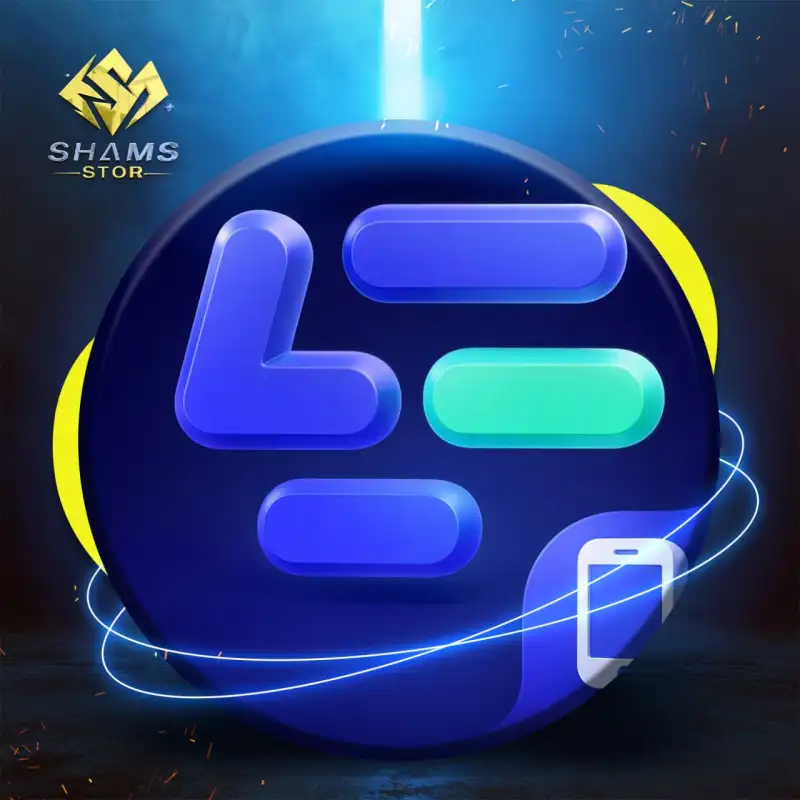 LagoFast VPN - 1 شهر - للهاتف