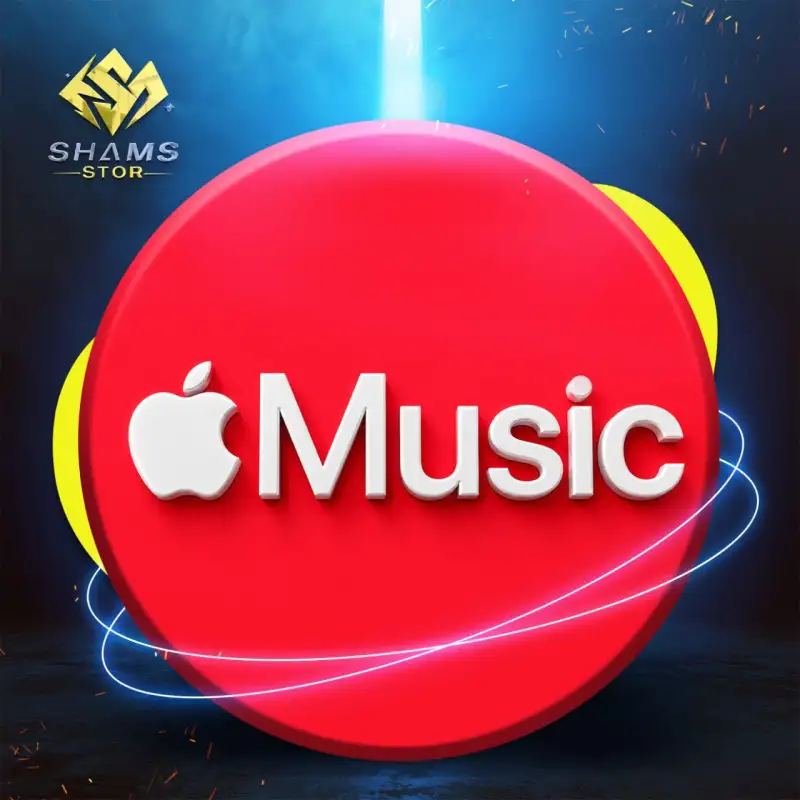 Apple Music - 1 شهر 
