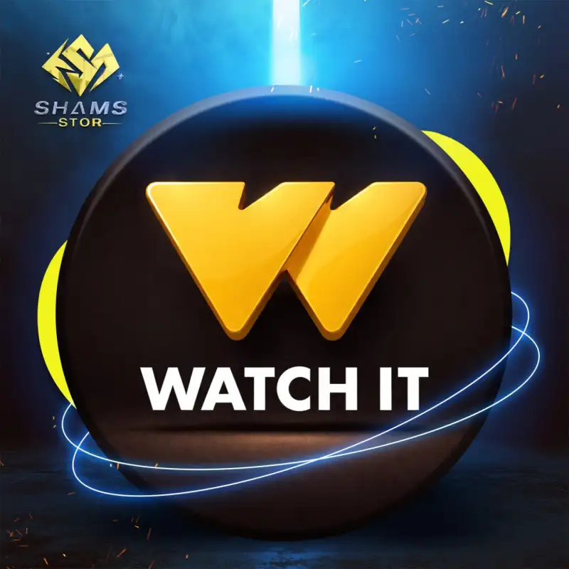 Watch it - Standard - 1 شهر