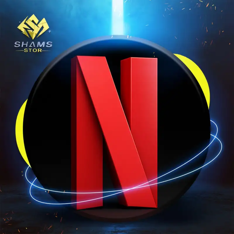 Netflix 15$ USA
