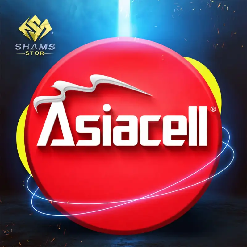 AsiaCell