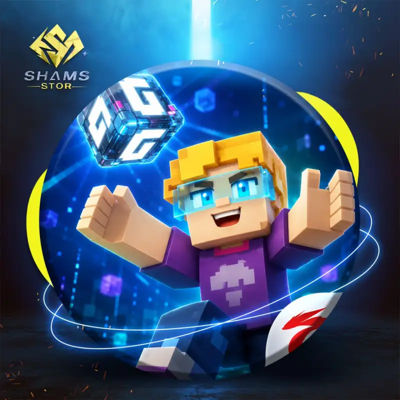 60 GCube