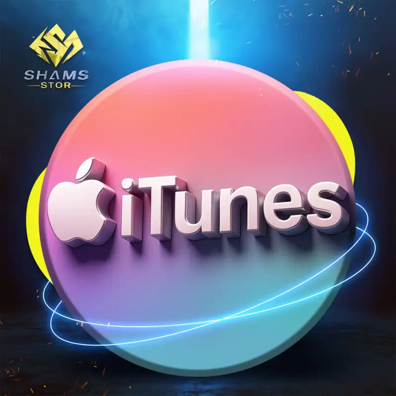 25TL ITUNES