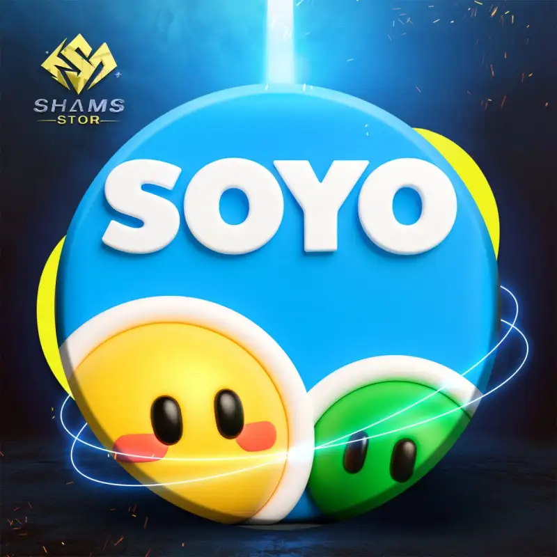 سويو شات - Soyo Chat